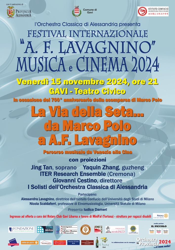 Locandina Gavi-241115